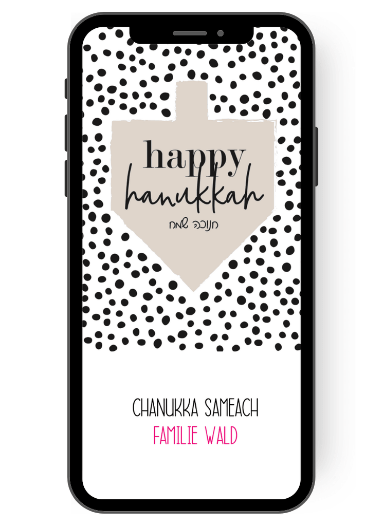 Beautiful digital Jewish greeting card with happy hanukkah and lovely dots and lettering. the card can be personalized with an individual text at the bottom.. en